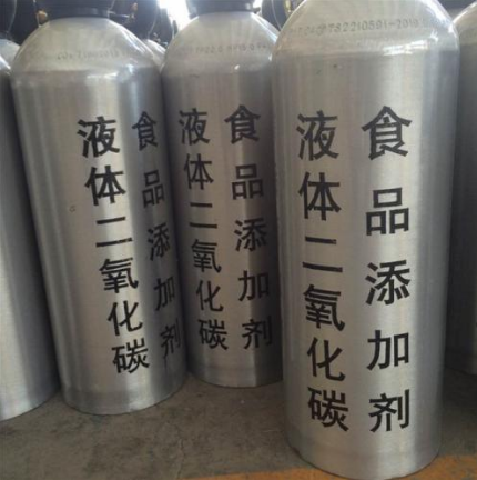 二氧化碳